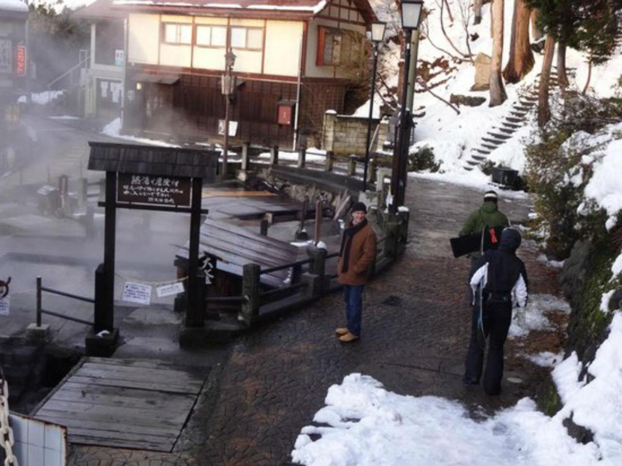 Lodge Nagano Nozawaonsen Extérieur photo